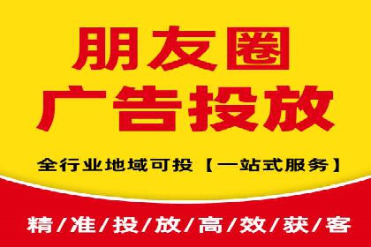 百度推广如何助力小企业成长